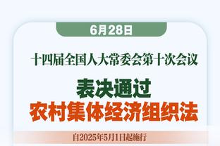 杜加里：姆巴佩应该意识到不会留在巴黎了，直言不讳就没问题